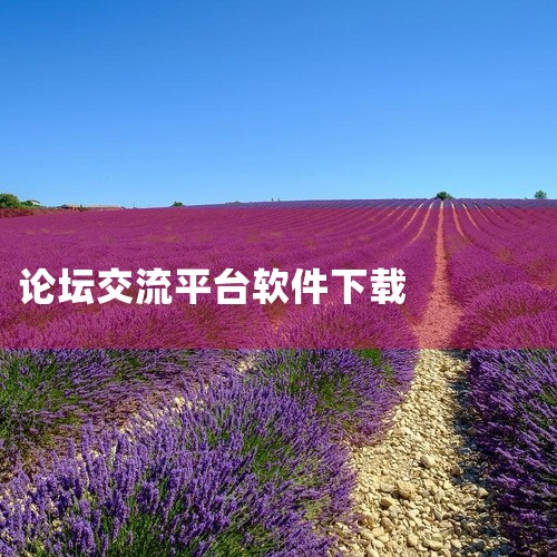 企业回作为一家互联网公司的员工，我深知网站客户资源的重要性。为了更好地服务客户，我们采用了多种渠道来获取更多的网站客户资源。首先，我们通过搜索引擎优化（SEO）提高公司在搜索引擎上的排名，吸引更多的潜,